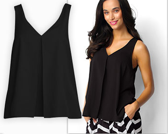 Seafolly Oceania Swing Fit Tank Top Limited Stock alternate view